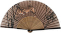 Terra Distribution Folding Fan [Japan Import] Hand Fans for Women Foldable, Japanese Fan, Unique Design, Handmade Bamboo, Silk Fan, 8.6" (22cm), Abanicos de Mano (555 (Tiger))