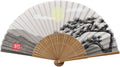 Terra Distribution Folding Fan [Japan Import] Hand Fans for Women Foldable, Japanese Fan, Unique Design, Handmade Bamboo, Silk Fan, 8.6" (22cm), Abanicos de Mano (210 (Pine Tree))