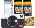 KODAK Mini Shot 2 Retro 4PASS 2-in-1 Instant Digital Camera and Photo Printer (2.1x3.4 inches) Initial 8 Sheets + 60 Sheets Bundle, White
